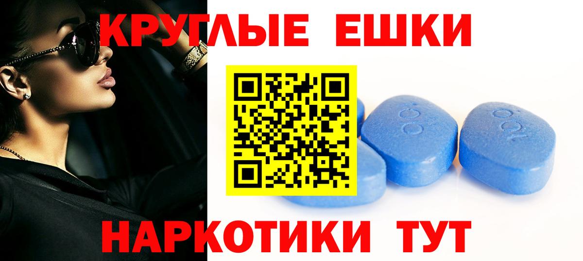 Ecstasy VHQ Павловский Посад
