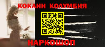 тгк Свободный