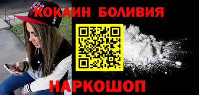 тгк Свободный