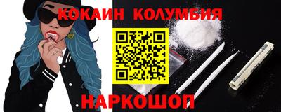 тгк Свободный