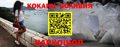 тгк Свободный