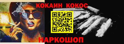 тгк Свободный