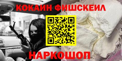 тгк Свободный