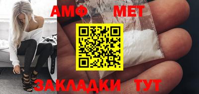 тгк Свободный