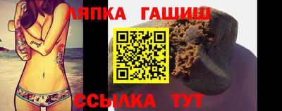 MESCALINE Северобайкальск