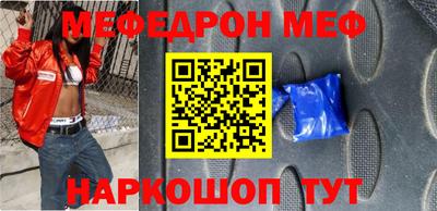 тгк Свободный