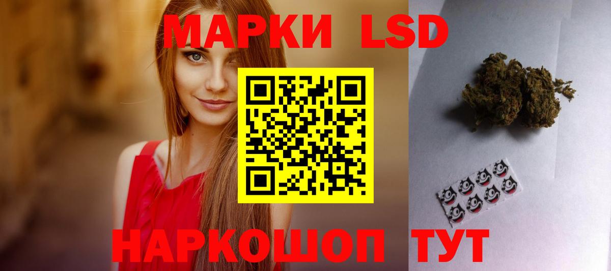 МЕГА как зайти  LSD-25 экстази ecstasy  Вход с VPN  Павловский Посад  LSD-25 экстази ecstasy 